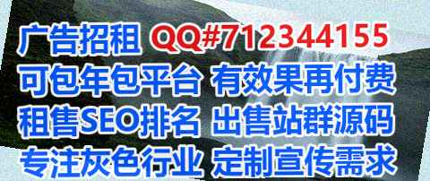 榆树IVF设备制造公司